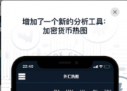 最新比特币交易app官网｜比特币官网下载app正版安卓v6.1.46